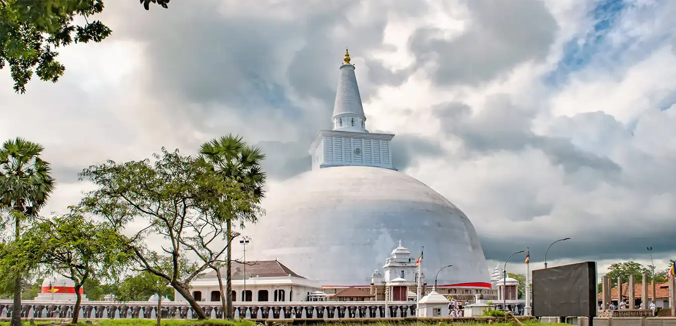 Anuradhapura